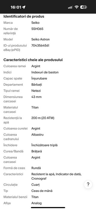 Ceas Seiko Astron Blue Mens’s impecabil !