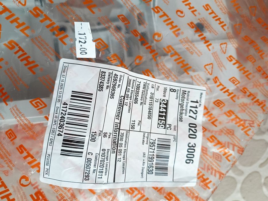 Картер за моторна резачка STIHL модел MS290