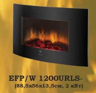 Электро камин Electrolux EFP/P - 1200URLS, электрокамин