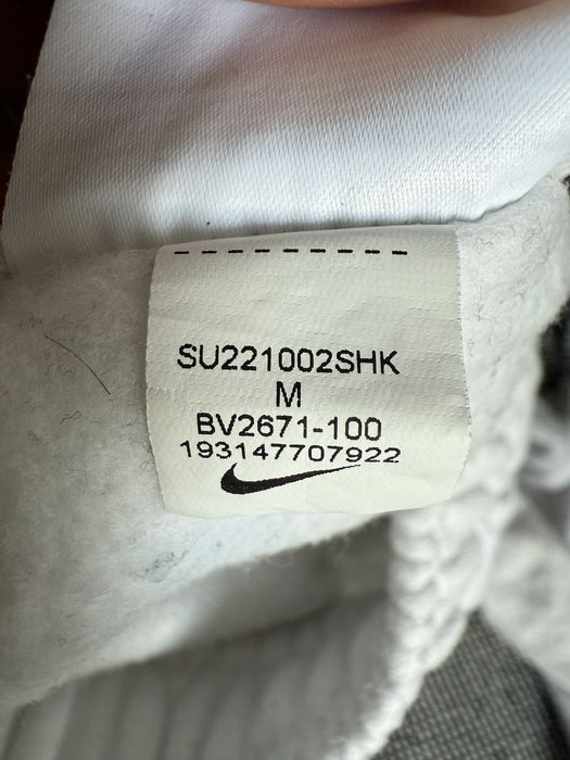 NIKE - Foundation Fleece Joggers -оригинално