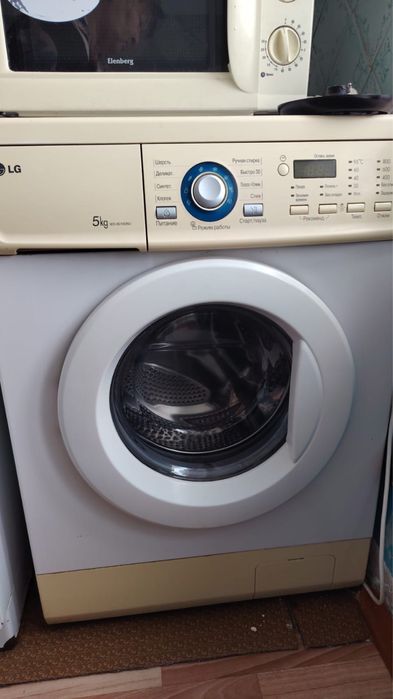Стиральная машина б/у