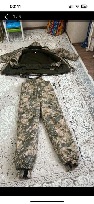 Военный костюм с ватником