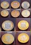 Monede probe Romania rare