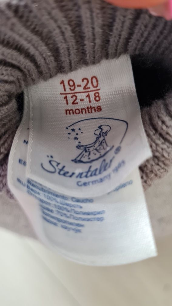 Lurchi, Deckers-Детски зимни обувки за момче- 20, 23 и 25 номер
