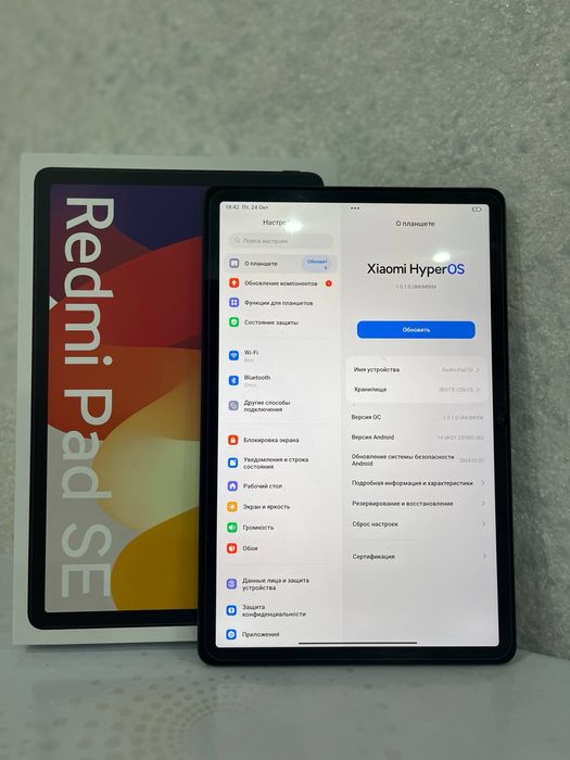 Продается планшет