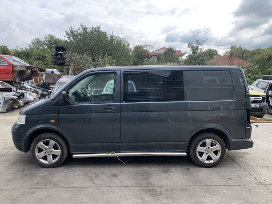 Piese t5 bnx 2500 cm