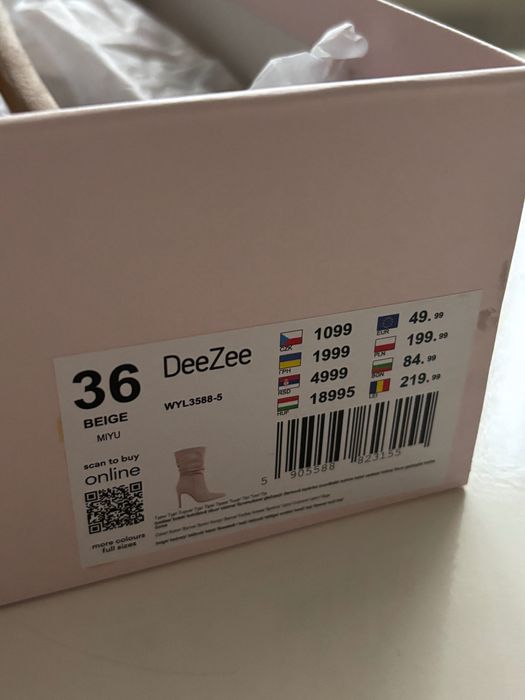 Botine DeeZee 36 NOI