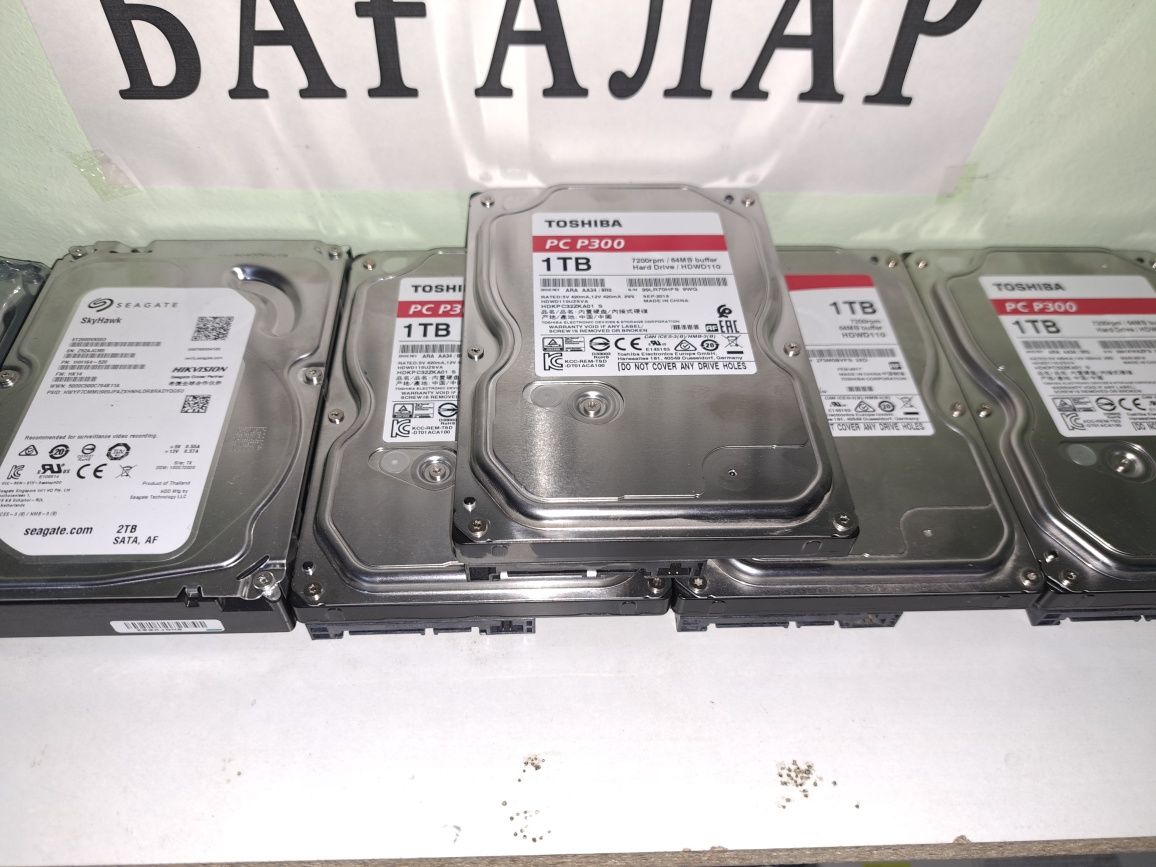 HDD 1Tb для видеонаблюдения.