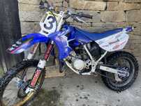 Продавам yamaha yz85