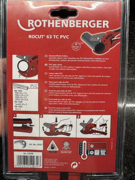 Ножица Rothenberger Rocut 63