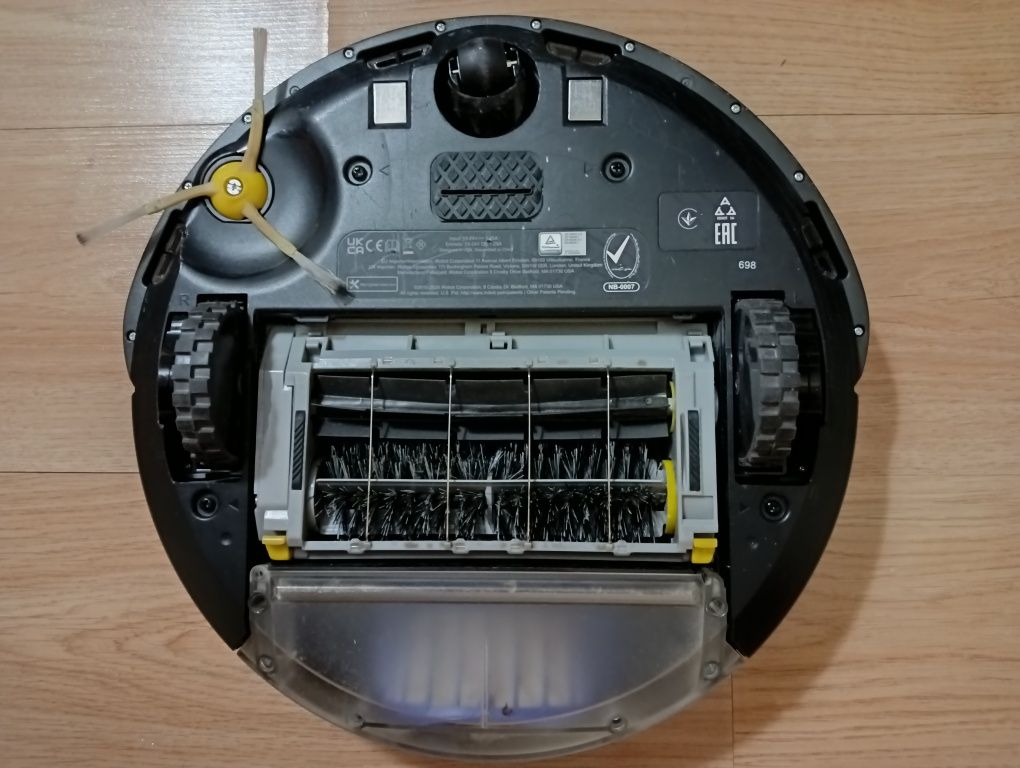 Робот пылесос IRobot Roomba 698