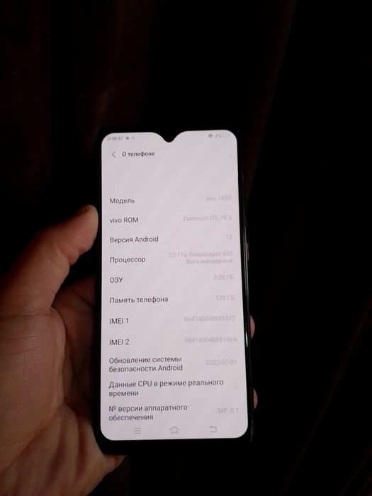 Vivo 1920 sotiladi 128/8Gb