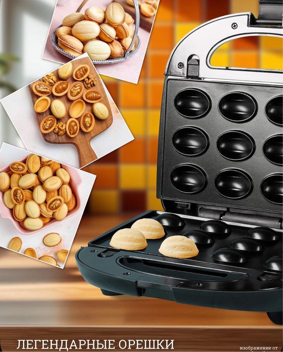 Вафельница Мультипекарь Антипригарная Блины Вафли Mivan Sokany