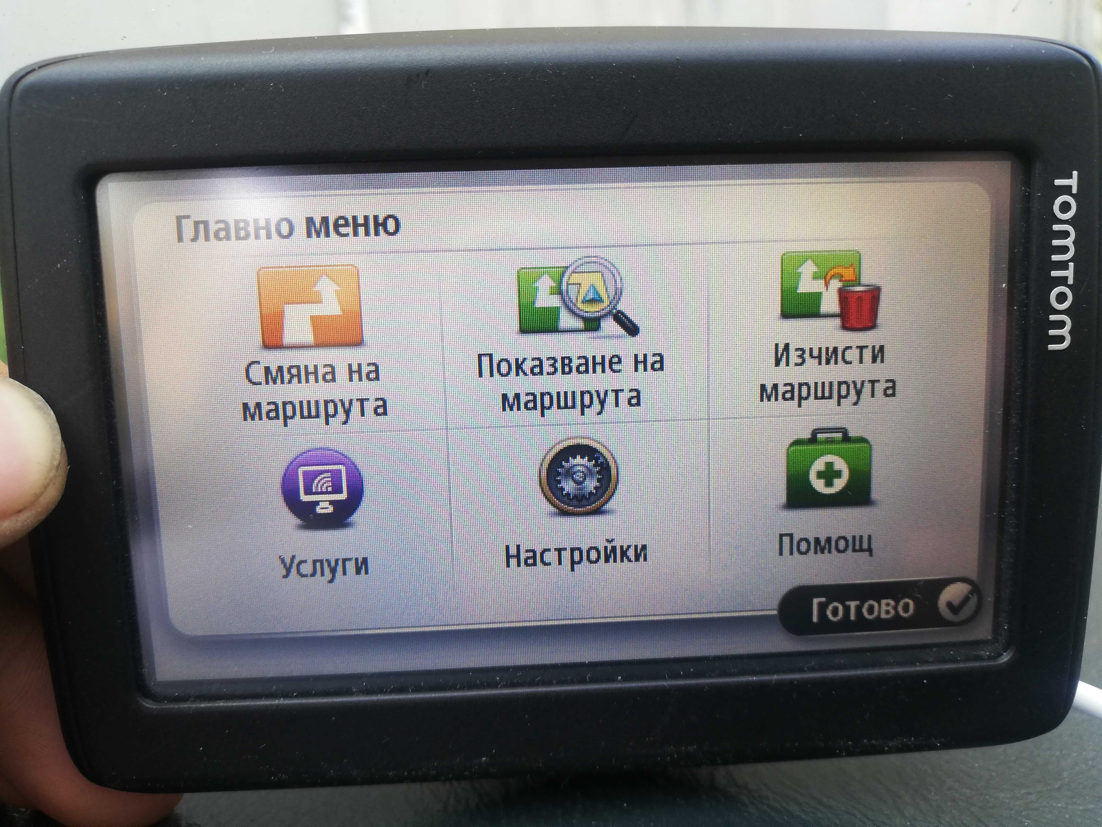 Навигация Том Том 4EN42