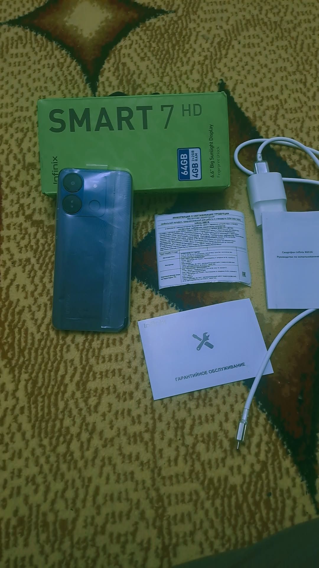Infinix smart 7 64 GB