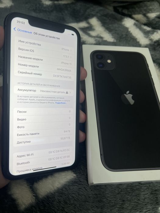 Продам айфон 11 64 гб 100% акб. Iphone 11