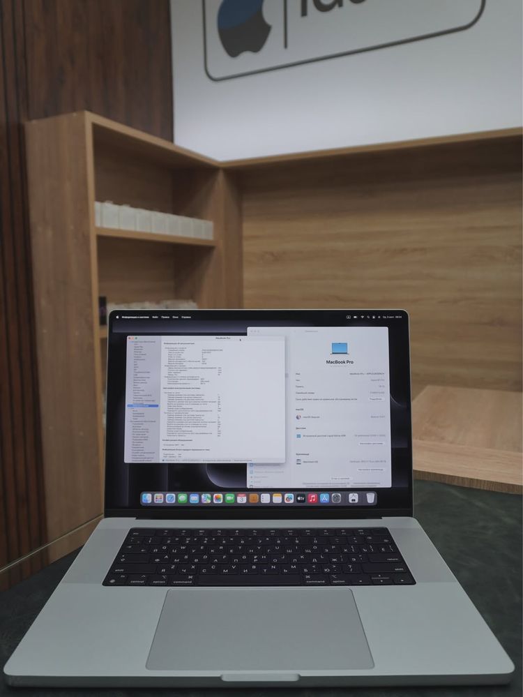MacBook Pro M1 Pro 16inch 16/512GB