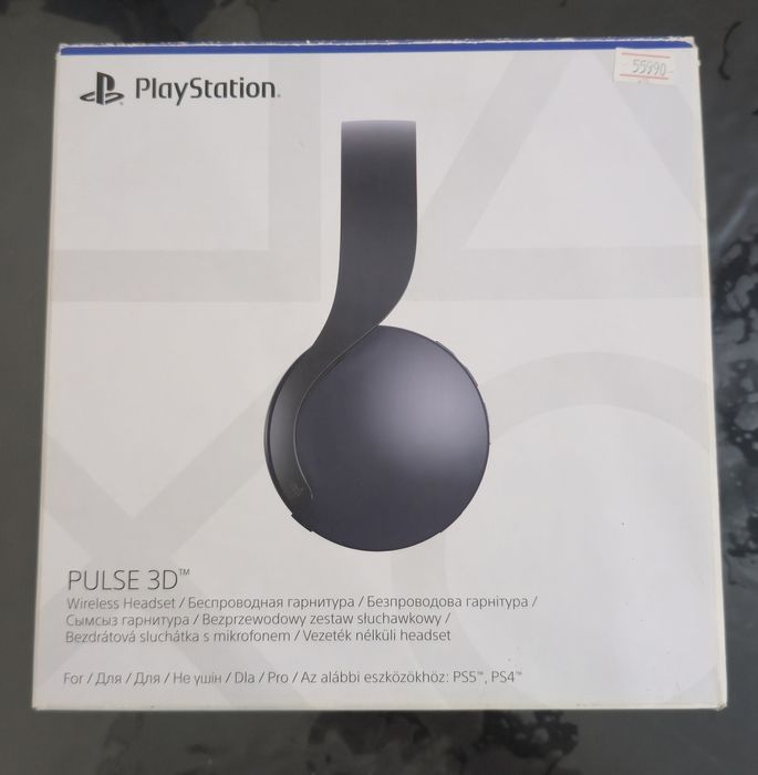 Беспроводная гарнитура PULSE 3D™