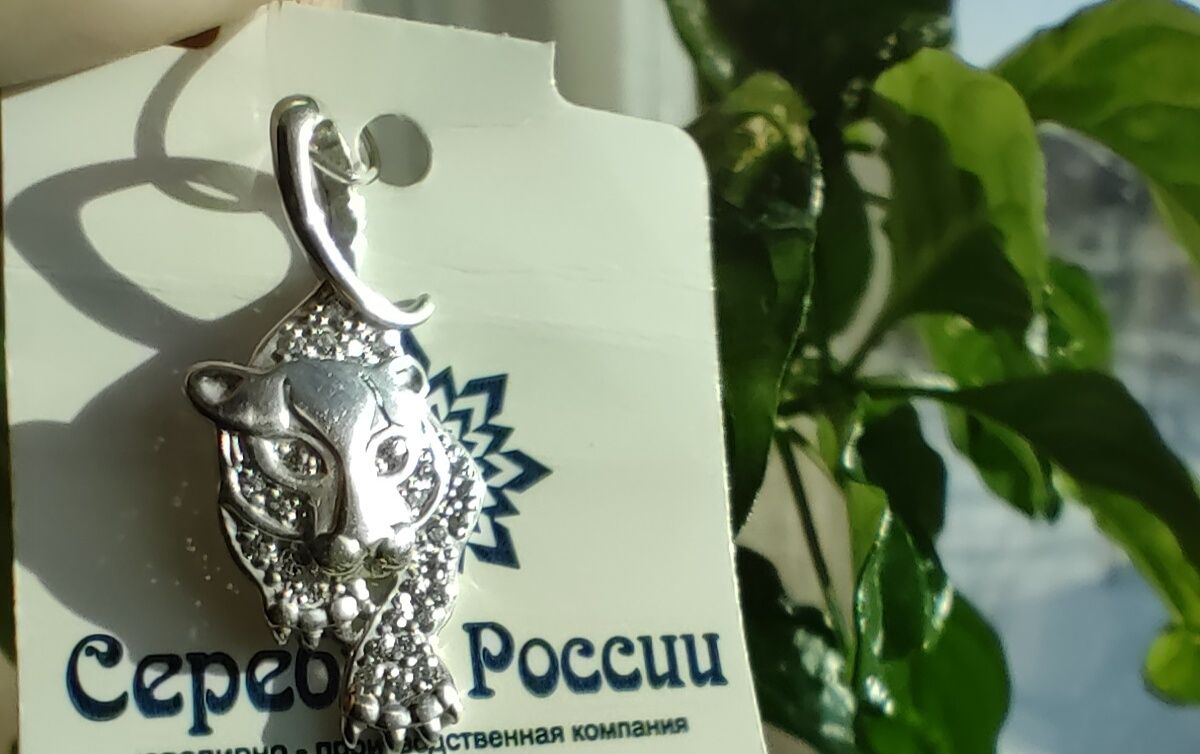 Продам серебряный кулон в виде Тигра. Новый. Серебро России.