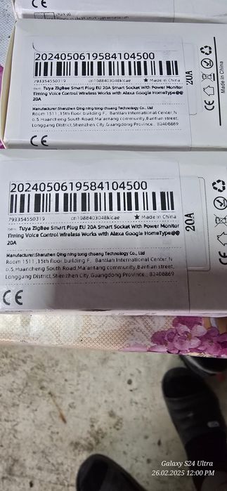 Priza zigbee 20A z2m