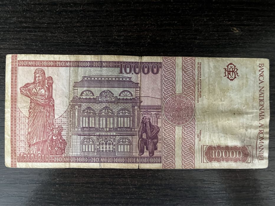 Vând bancnotă 10.000 lei anul 1994