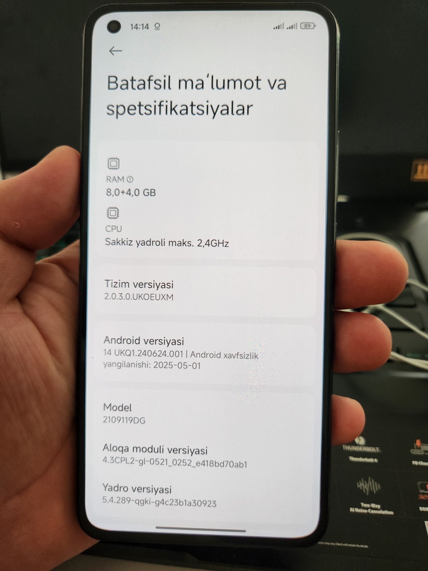 Srochna Mi 11 lite 5 NE 8/128 gb