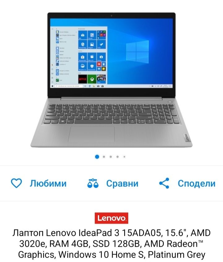 Лаптоп Windows 11, SSD,  Lenovo IdeaPad 3 15ADA05, 15.6"