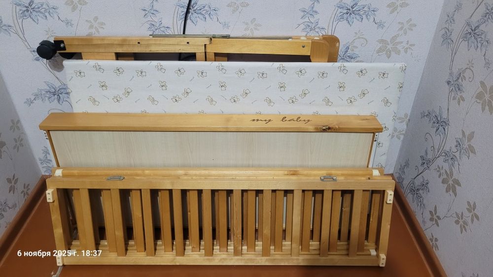 Продаётся детская кровать My baby