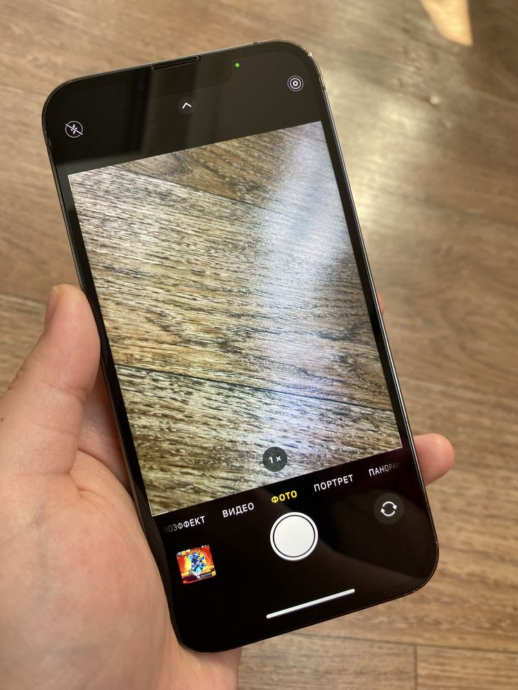 iPhone 13 Pro 256gb 100% В идеальном состоянии