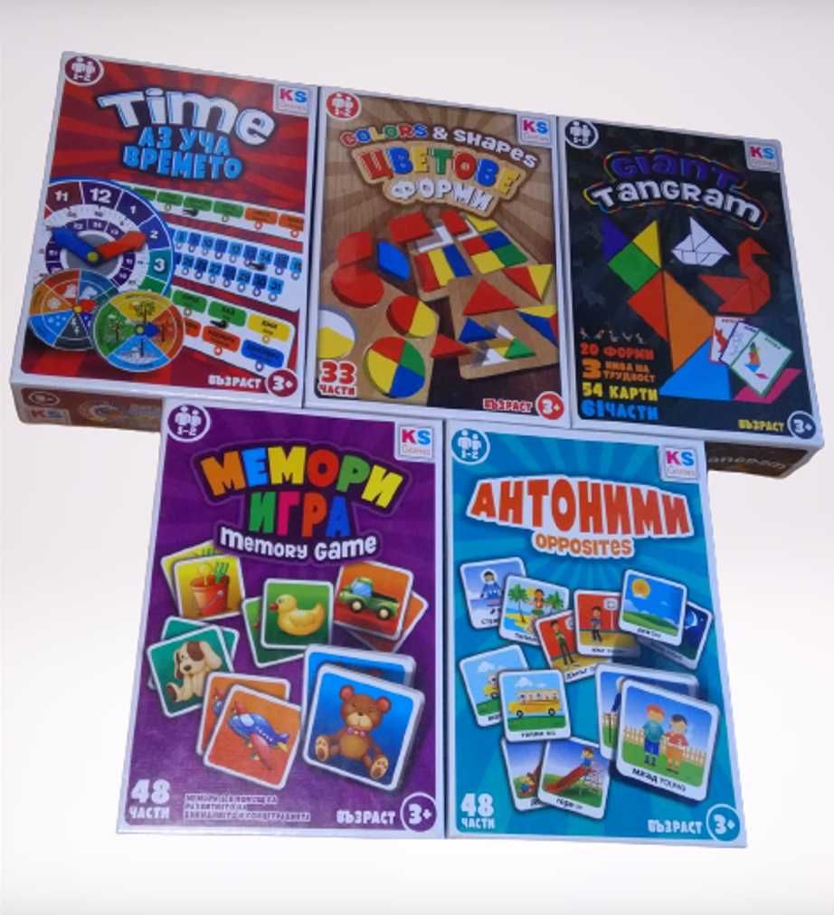 GAME TIME Аз Уча Времето / всички образователни игри woodentoys.olx.bg