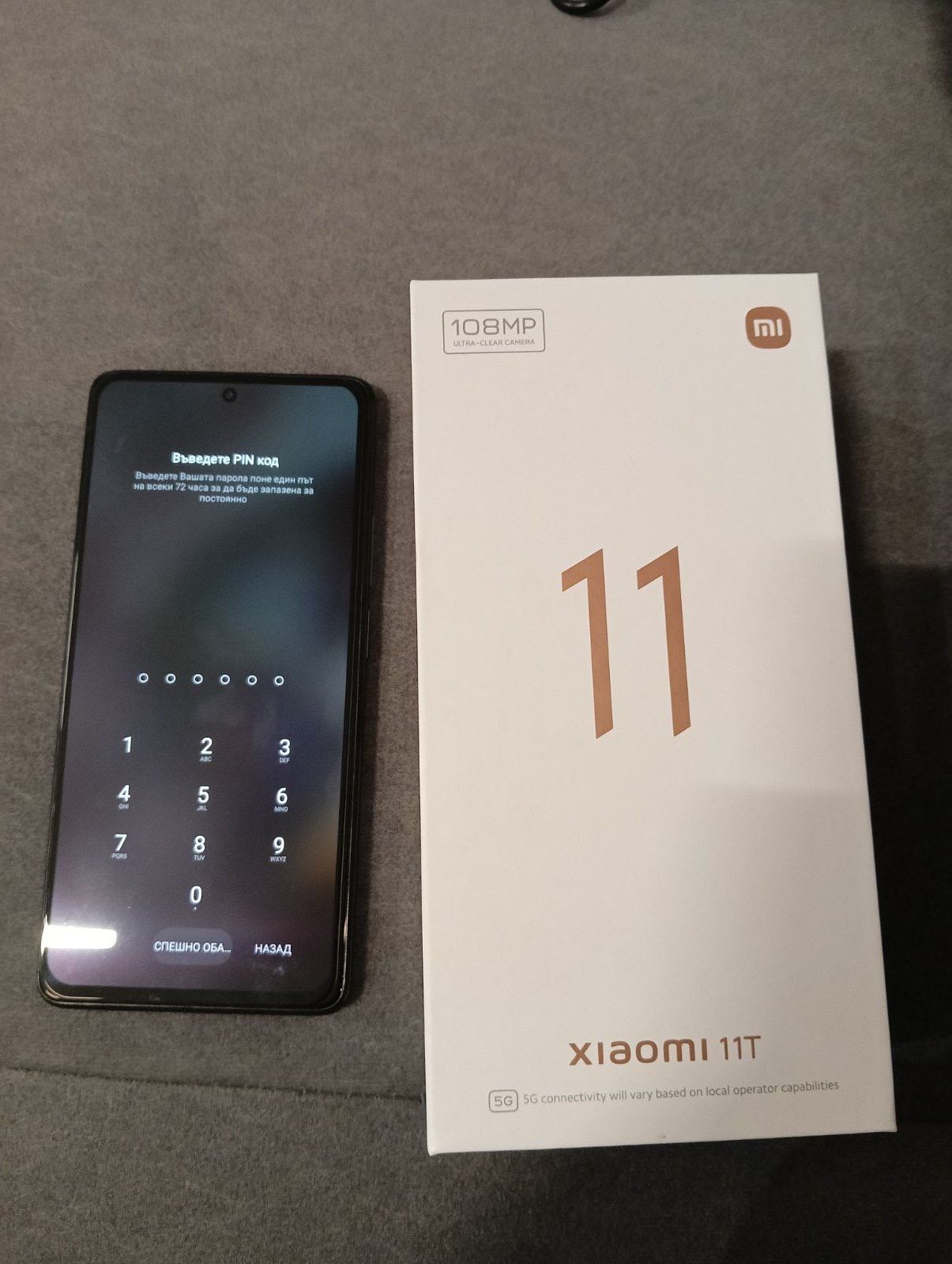 Xiaomi 11 T Телефонът е много запазен, като нов.