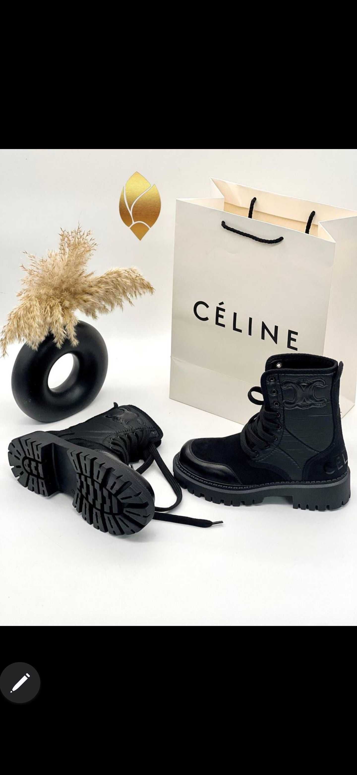 Celline Miu converse diior golden goose ysl channel herrmes