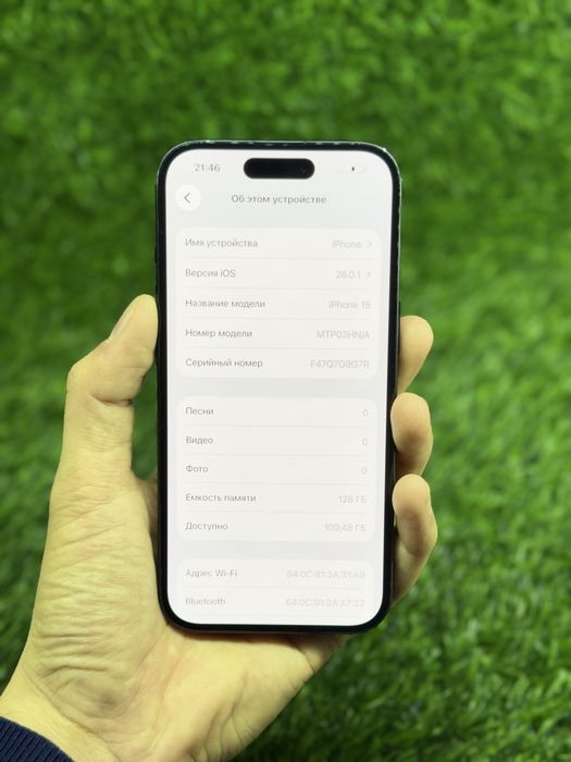 IPhone 15, 128gb, 87% EMK / Айфон 15, 128гб, 87% ЕМК