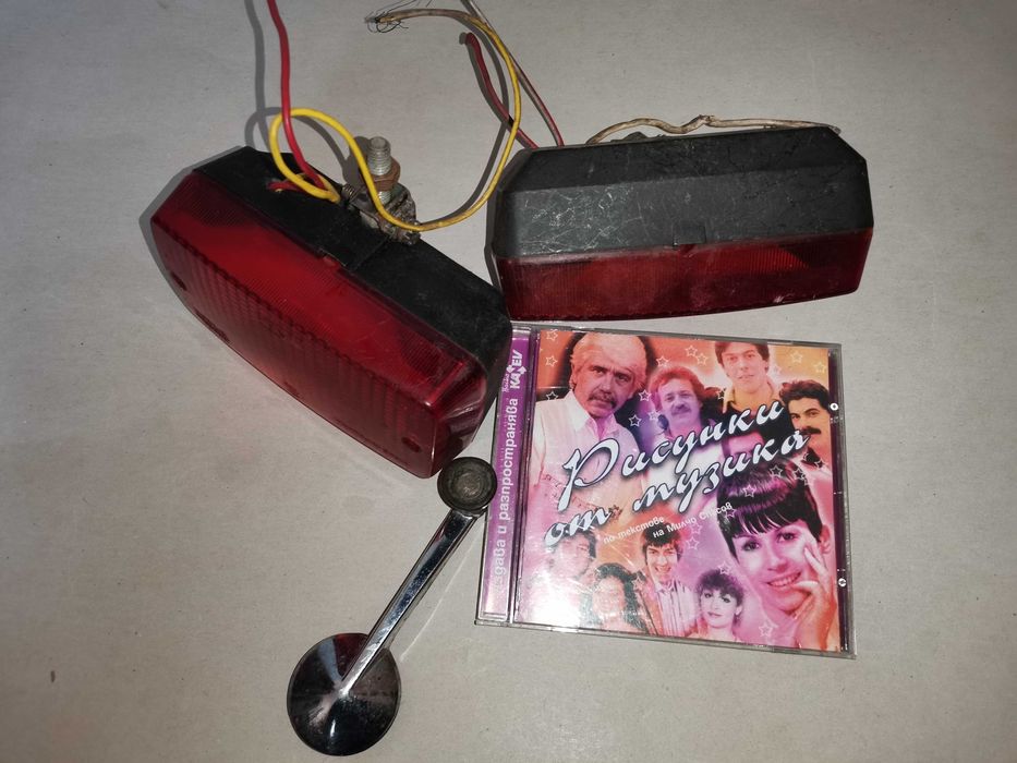 Лот различни предмети