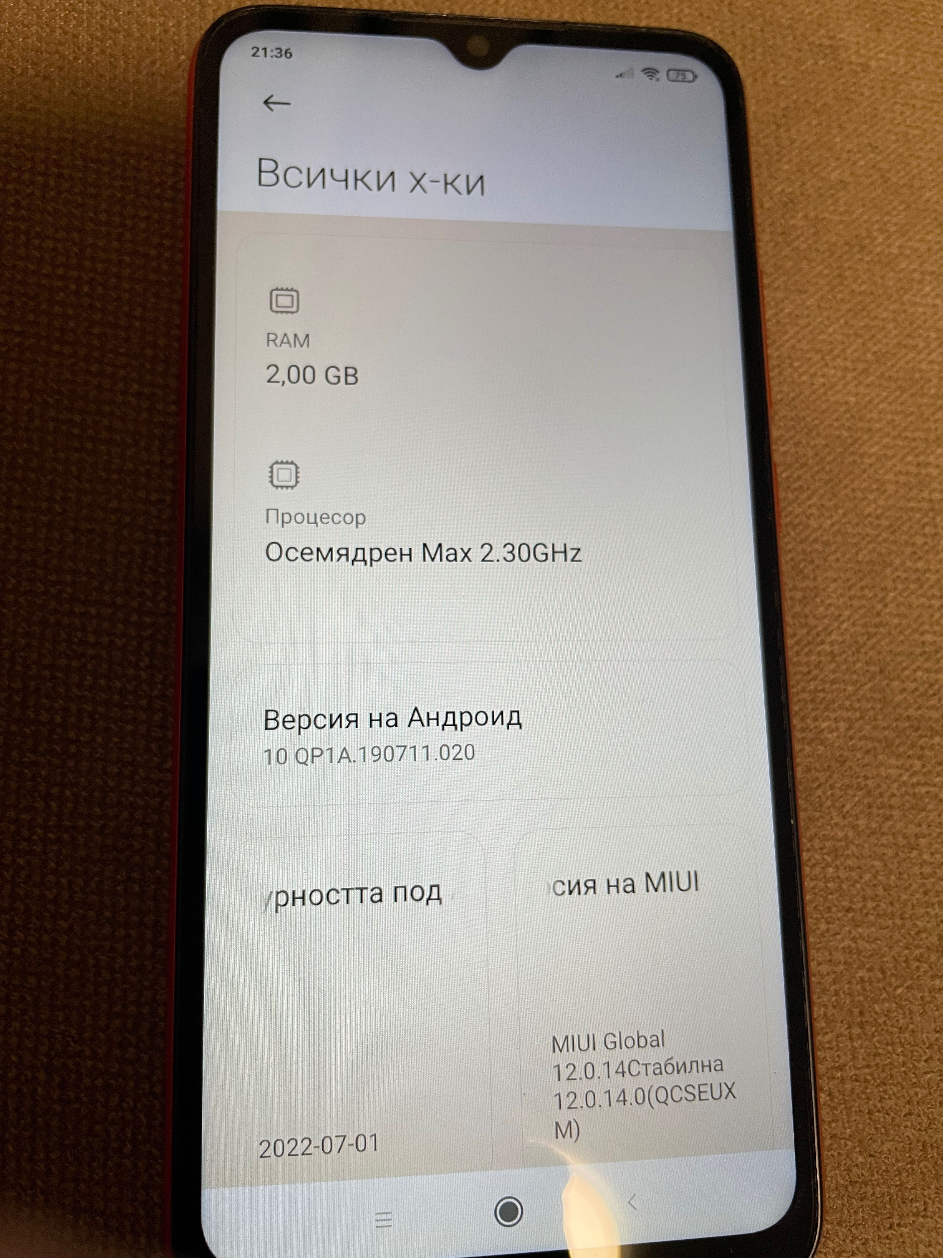 Xiaomi Redmi 9C NFC