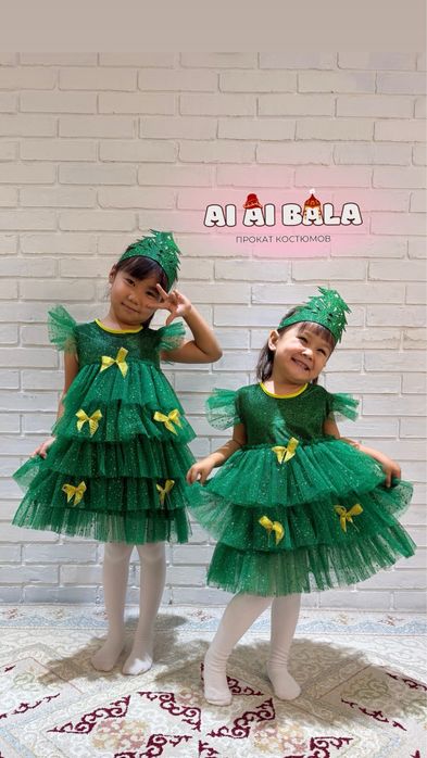 Прокат и продажа новогодних костюмов , карнавальных костюмов