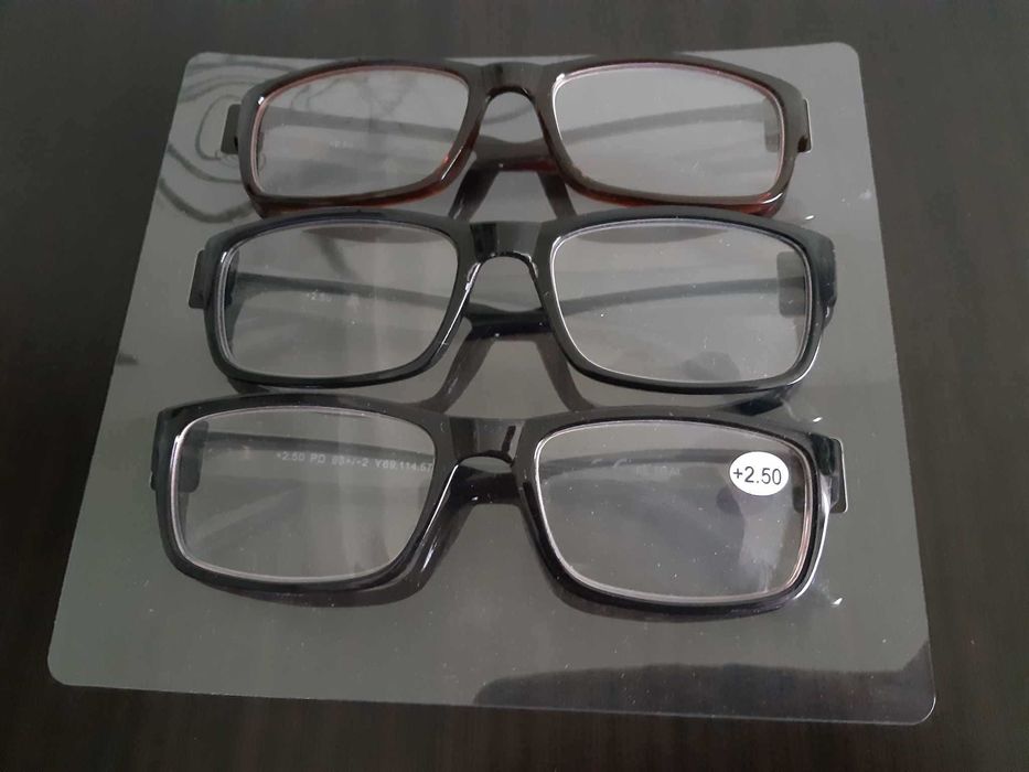 Set 3 perechi ochelari vedere + 2.5