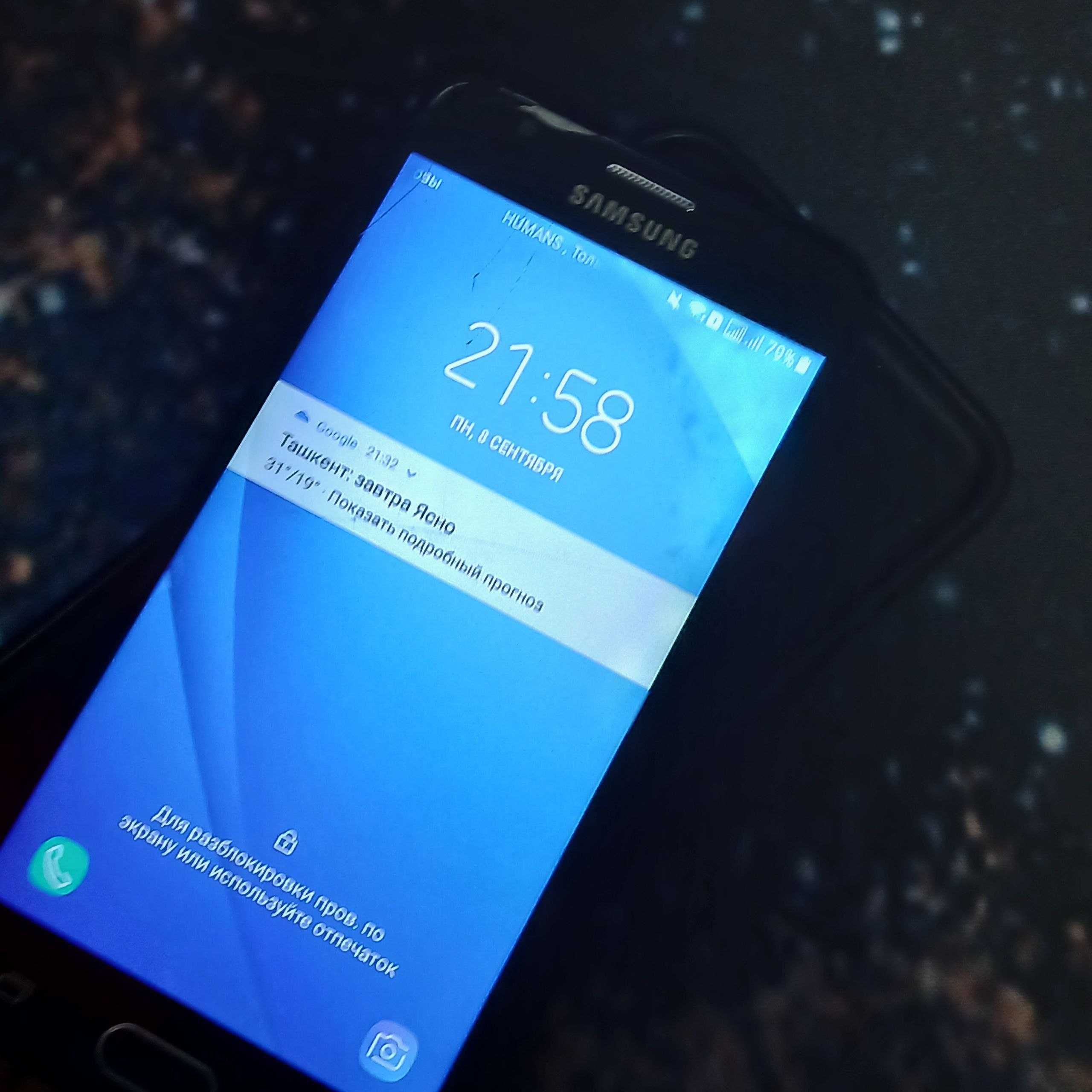 Samsung J5 Prime 2/16