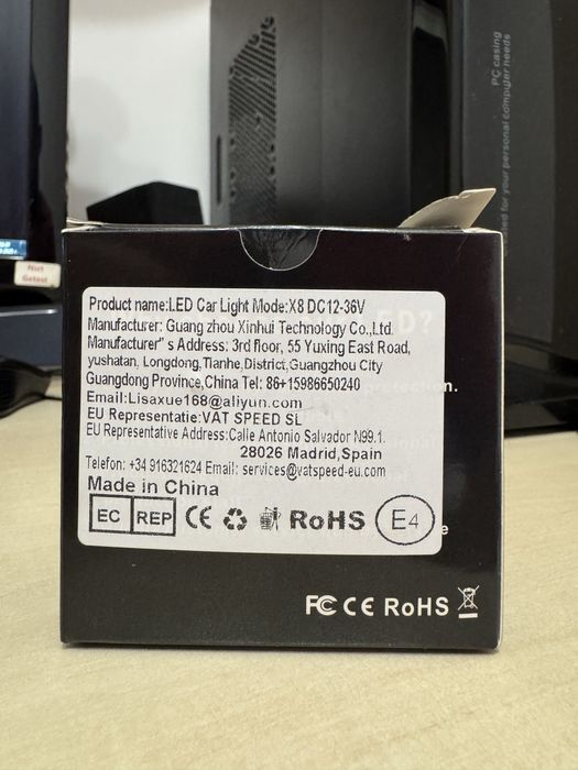 Led крушки за къси сметлини H7