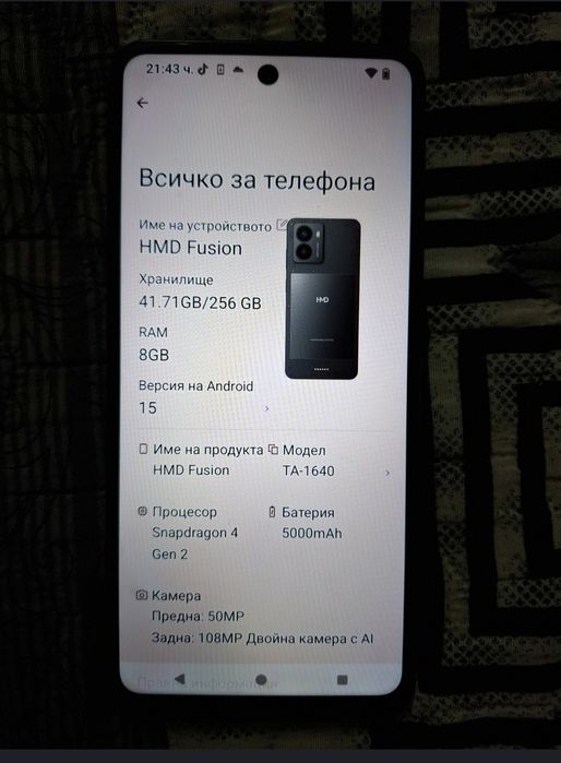 Продавам телефон HMD Fusion 256GB в гаранция