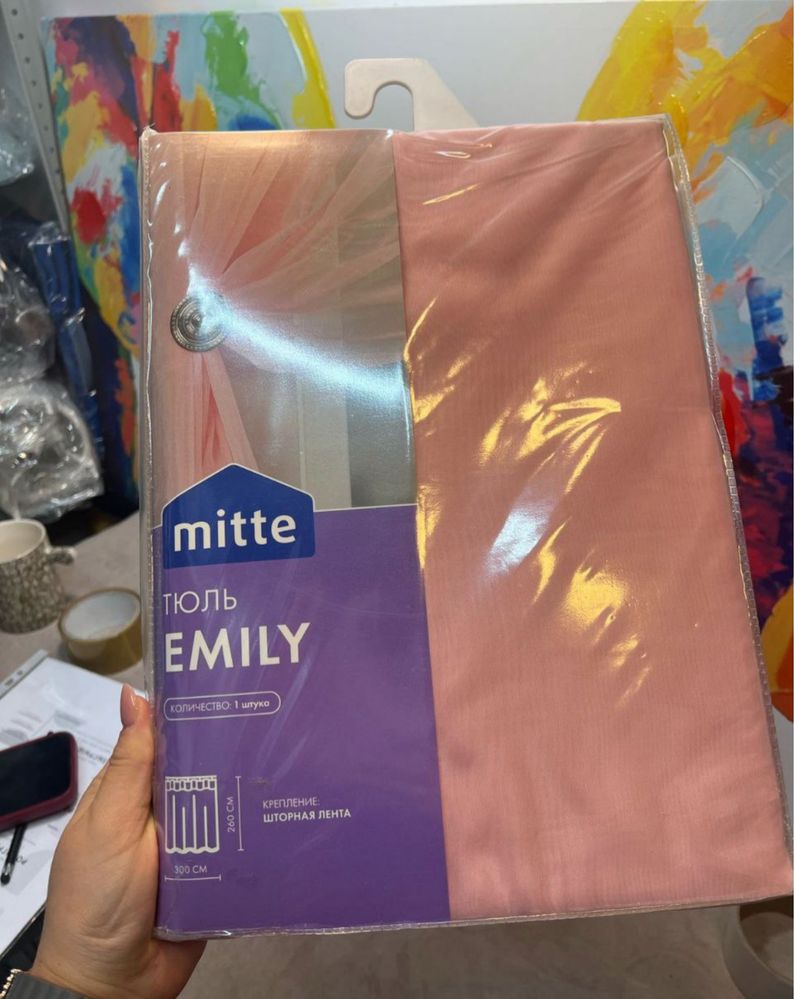 Продам Тюль mitte emily в нежном розовом оттенке