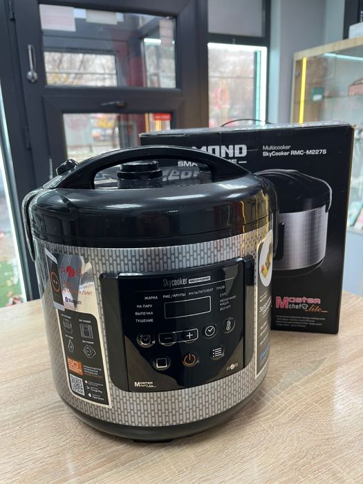 Мультиварка Redmond Skycooker M227s (A4)