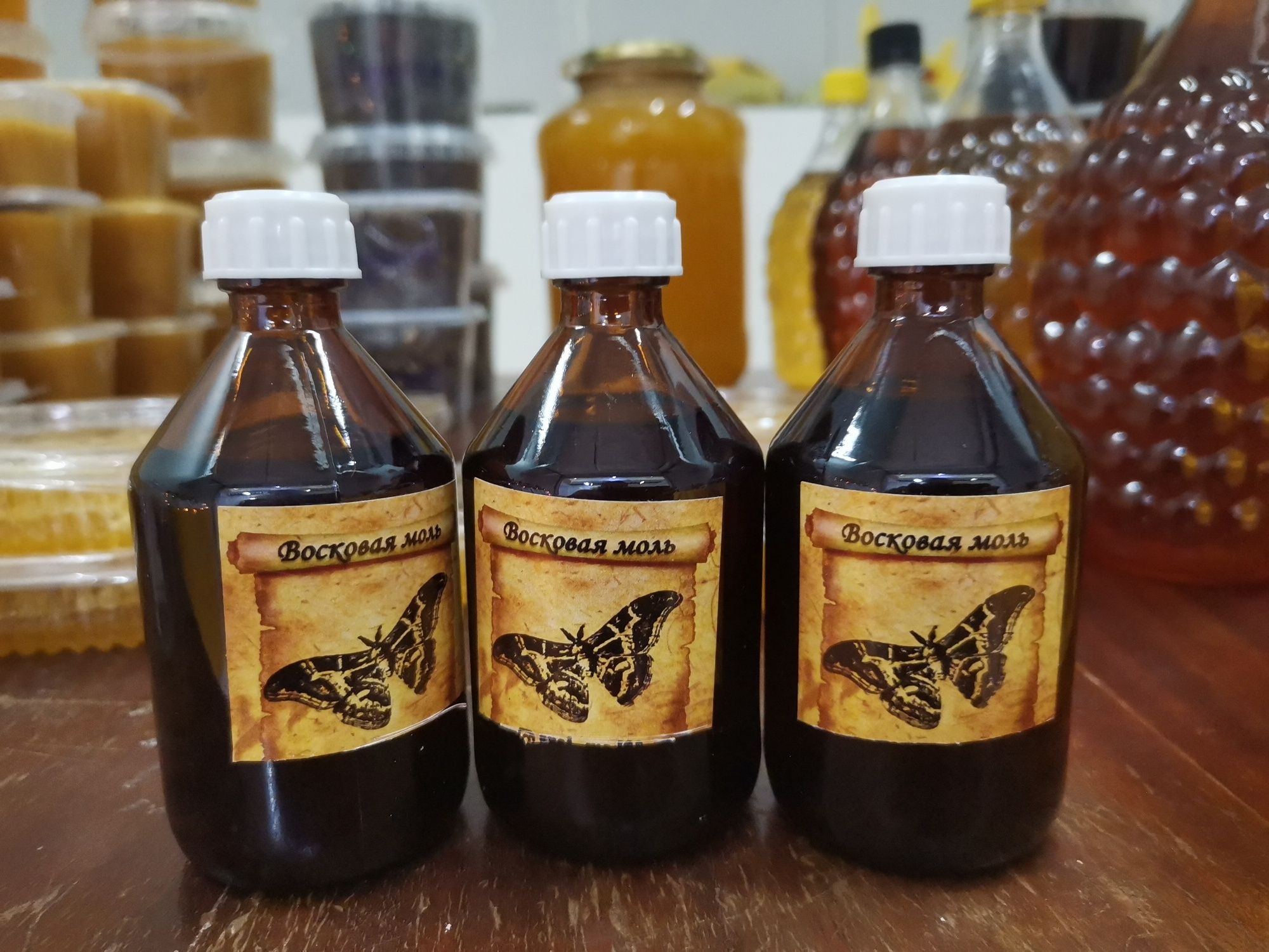 Продам мед натуральный