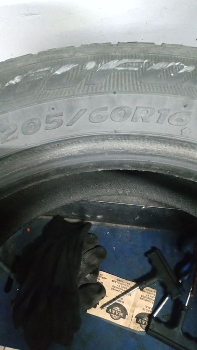 Автомобильные шины