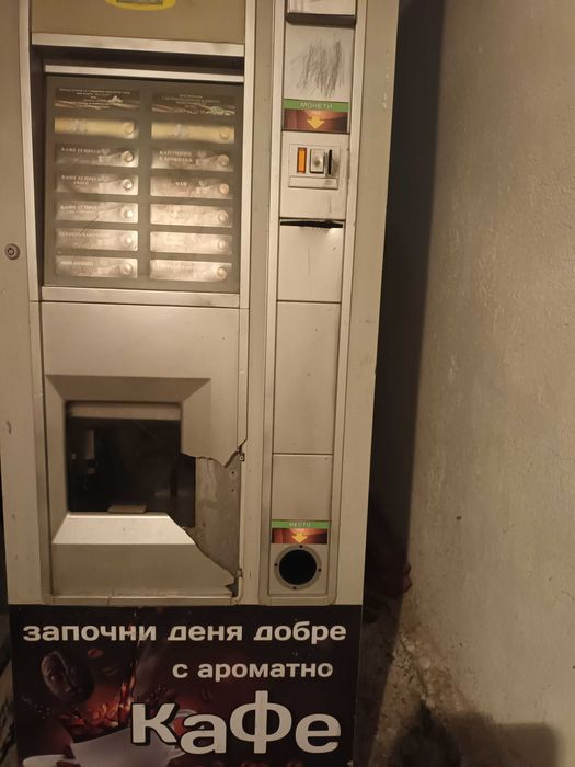 Вендинг Машина Венеция  лукс