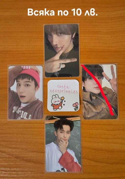 Nct Wish/Dream/127 photocards, kpop