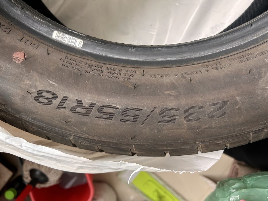 Anvelope auto noi de vara. 400 lei buc,  Noi noute.