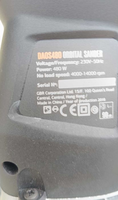 Daewoo DAOS 480 Ексцентрикова шлайфмашина