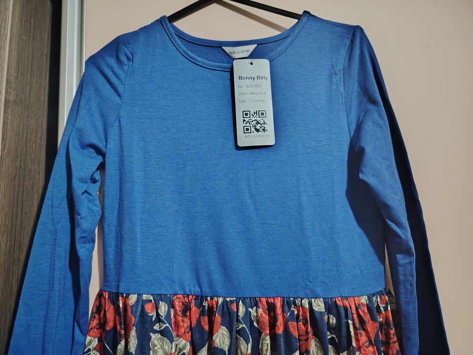 Детска рокля 160