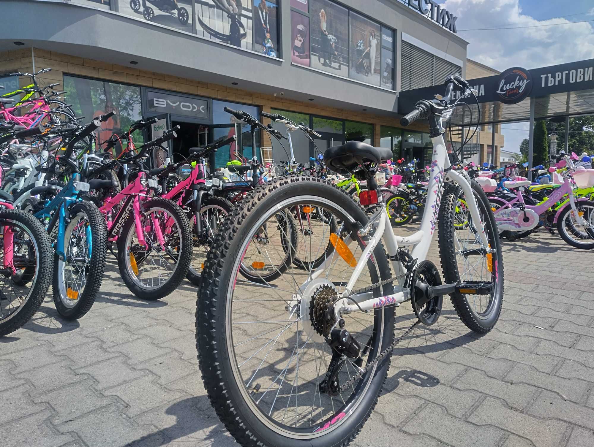 CROSS Велосипед 24" ALISSA бял